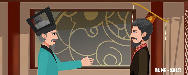 划粥而食的是谁范仲淹还是欧阳修 划粥割齑的主人公是谁