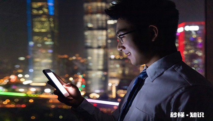 微信小程序怎么退出登录账号 微信小程序的优势