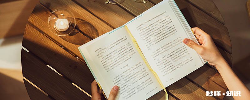 海底两万里主要讲述什么 海底两万里的主要内容是什么