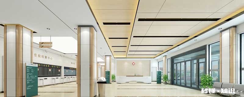 水滴筹申请条件是什么 水滴筹申请筹款要准备的材料,水滴筹申请方