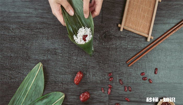 粽子的制作方法步骤 粽子怎么做