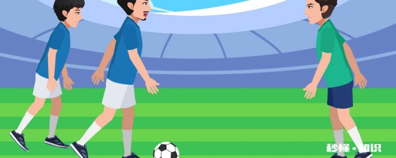 世界杯2022年几月份开始 世界杯2022年哪个月开始