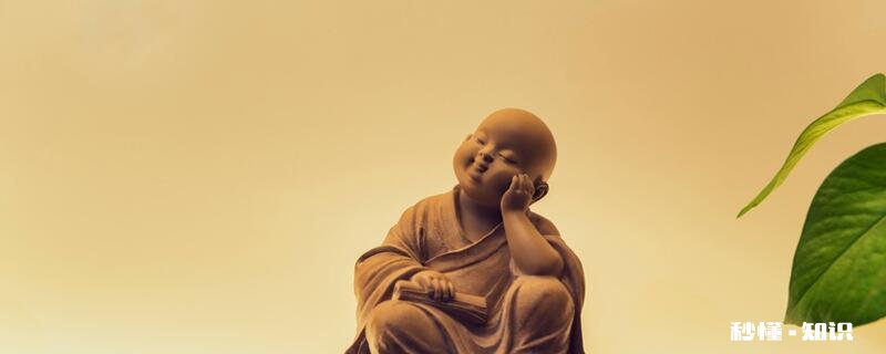 和尚敲磬用的东西叫什么 和尚敲的东西是什么