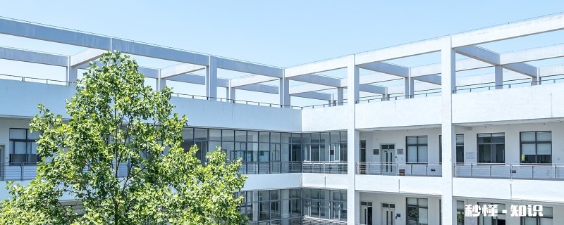 北京二中国际部入学条件 北京二中国际部师资力量