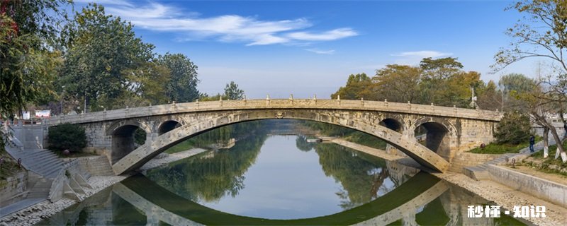 赵州桥位于什么省份 赵州桥在什么地方