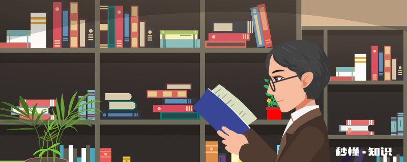 描写要实际行动的成语 有哪些描写实际行动的成语