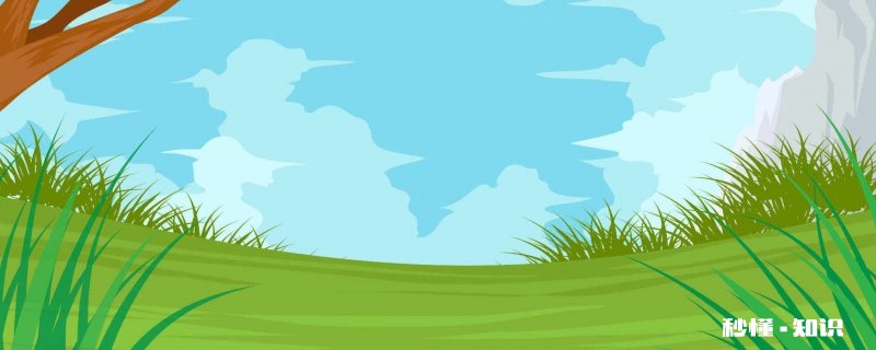 关于绿化的广告语 绿化宣传标语