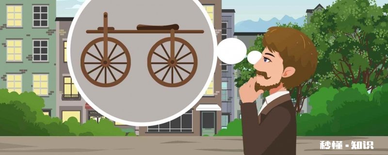 关于思想的名言警句 关于思想的名言警句有哪些