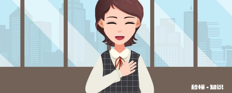 服务宣传语 服务行业宣传语