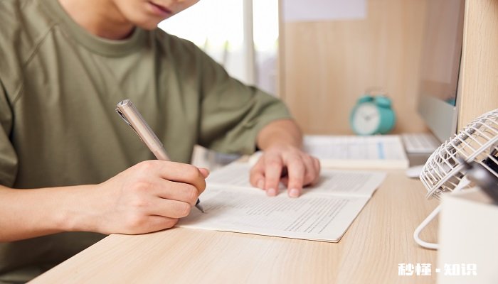 什么是论文综述 论文综述怎么写