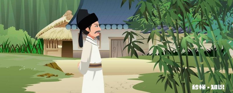 平明寻白羽的下一句 平明寻白羽的下一句是什么