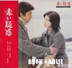 看过1975年播出的《血疑》的都有什么观后感