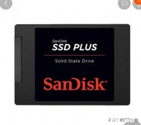 比较便宜 淘宝上销量很高的闪迪shinedisk固态硬盘怎么样