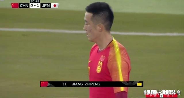 输球又输人！中国武功再现东亚杯，国足1-2日本，姜至鹏飞踹染黄，你怎么看