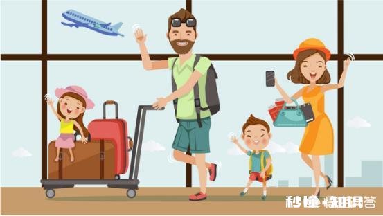 膝盖不好，出门旅游时需要注意什么