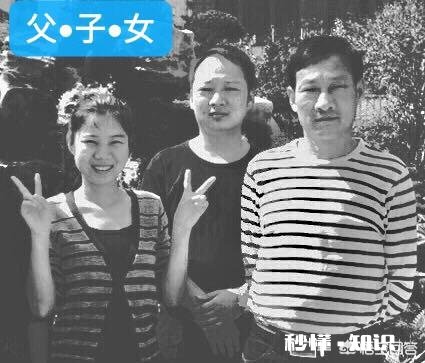 25岁，手上有30万是用来结婚好，还是用来买车好