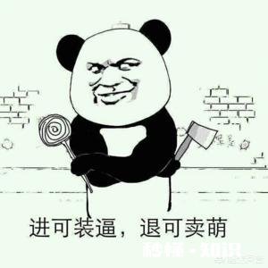 盗版Office和正版WPS，你会选择哪个