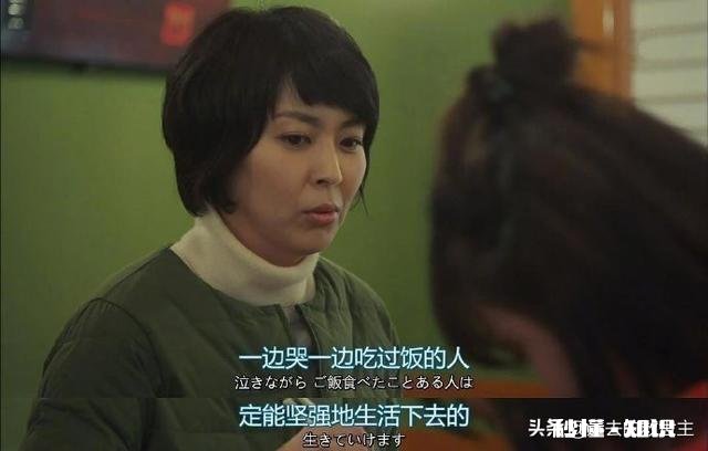 今年身边的人收入怎么样有没有被裁员的