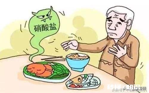 癌症都是省出来的吗