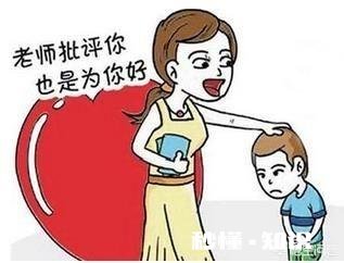 学校老师为什么这么严格