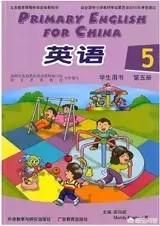 小学英语教材有什么好的推荐吗情景式教学怎么样