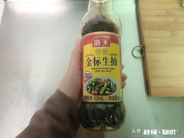 国产厨房调料瓶哪种好