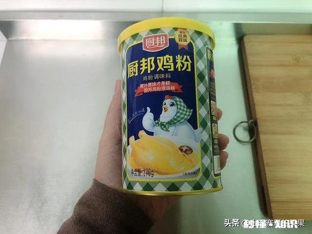 国产厨房调料瓶哪种好