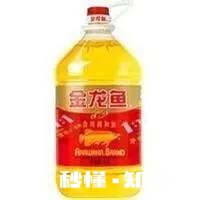 葵花籽调和油冬季会不会冻为什么