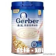 淘宝消费大比拼，晒一晒，谁是“剁手王”