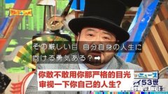 晴久鱼竿和伯牙绝哪个好