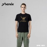 有没有哪个户外品牌的T恤比较时尚