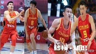 罚球差+三分不稳+核心阵容未磨炼,男篮仅剩5场热身赛能解决吗