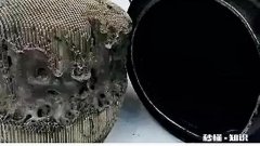 三元催化器故障有哪些表现