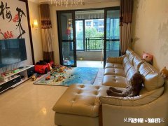 应届生应如何在北京租房