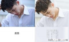 拍摄室外人像，你会过曝一些还是欠曝一些有哪些好处