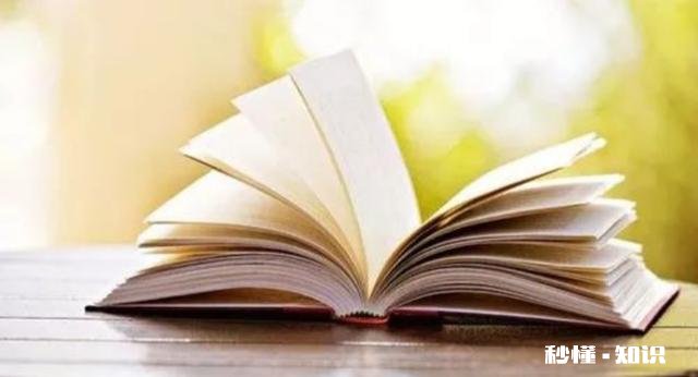 为什么自己原创文章的阅读量很少呢