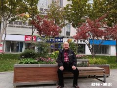 美称俄乌冲突将放缓！有没有可能是俄乌在为更大的冲突做准备