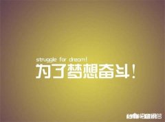 高考化学零基础，如何在短期内有所突破