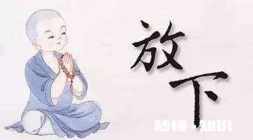 善良的灵魂，会不会受委屈