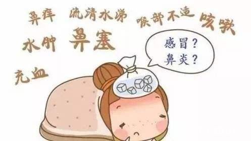 儿童鼻炎是怎么一回事