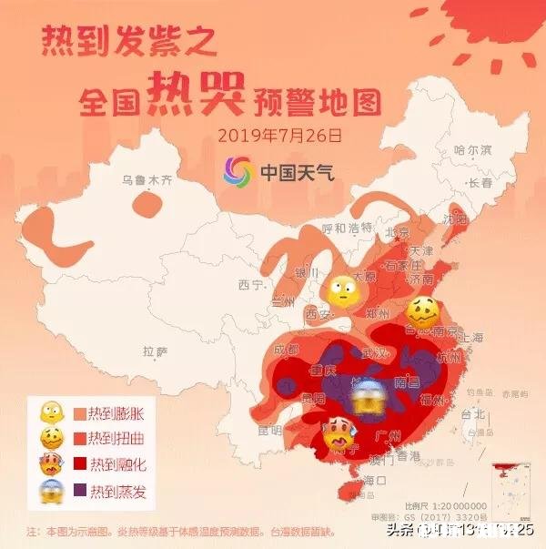 如何用一句话形容你眼中的夏天