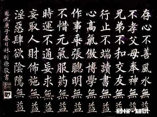 男人拼命挣钱到底为了什么