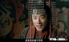 汉献帝为什么不建立农村根据地光复大汉