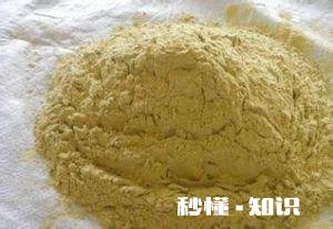 苦荞面怎么做好吃