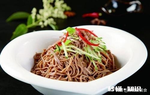 苦荞面怎么做好吃