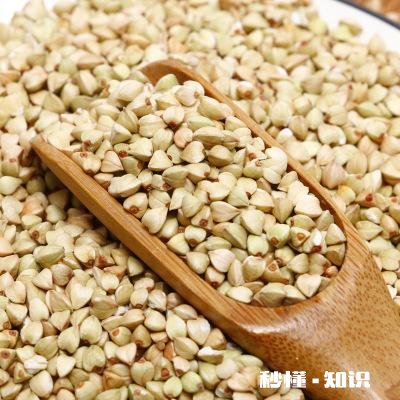 苦荞面怎么做好吃