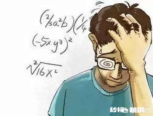 初三学生成绩差还有机会进步吗下一步该怎样规划以后的路线