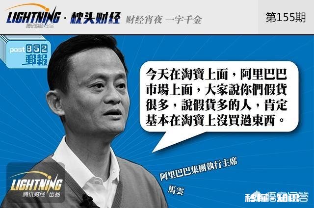 如何看待谷歌5.5亿美元投资京东