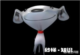 如何看待谷歌5.5亿美元投资京东