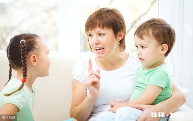 怎样让家长高度重视家庭教育